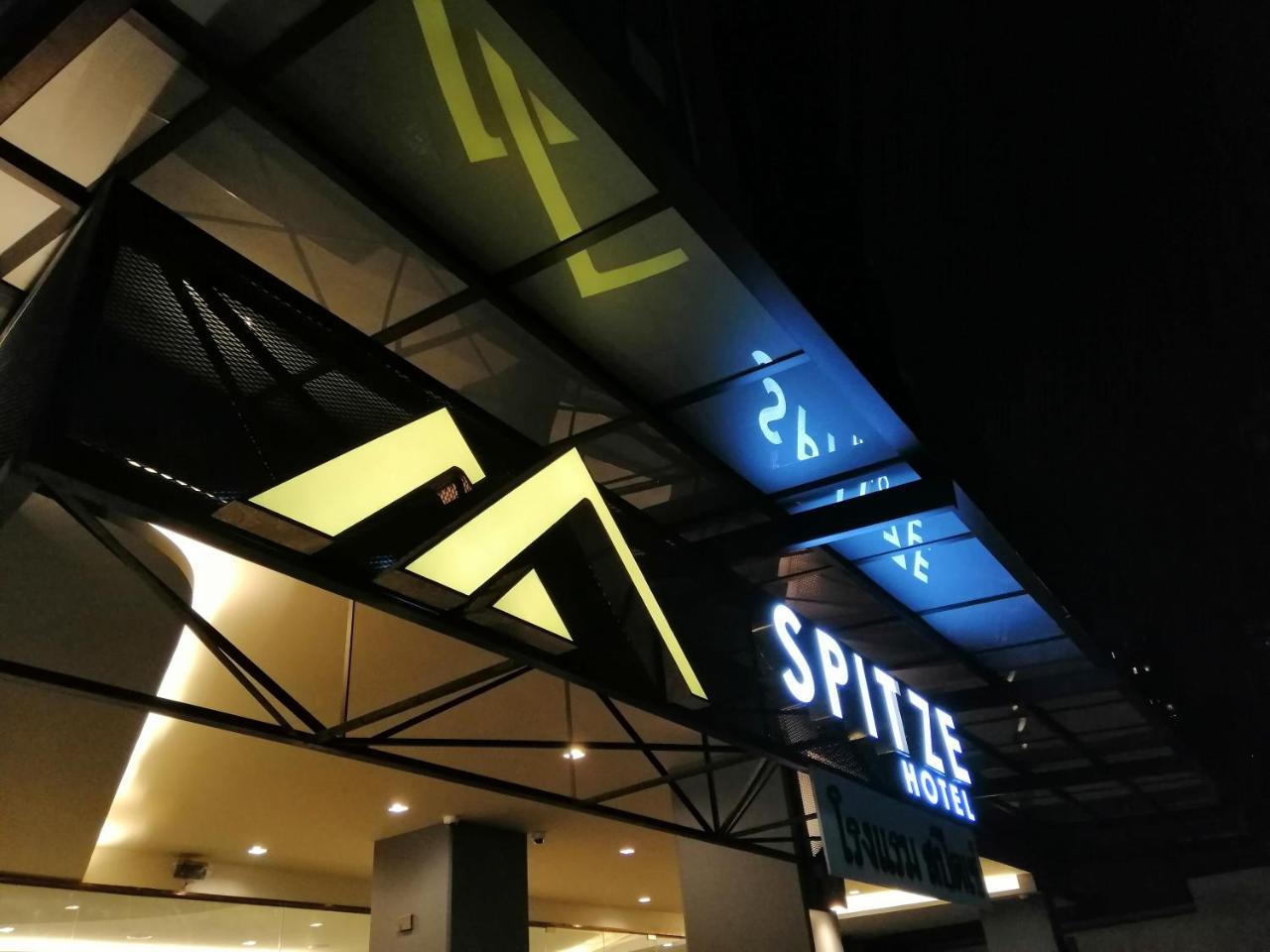 Spittze Hotel Pratunam Bangkok Exteriör bild
